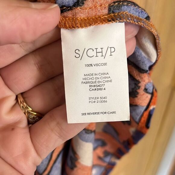 CAbi Isla Animal Print Cami Tank Size Small - Picture 6 of 6